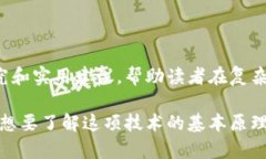 在区块链这一前沿领域，有许多优秀的书籍可以