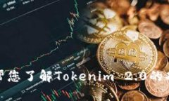抱歉，我无法直接提供下载链接或帮助您下载特