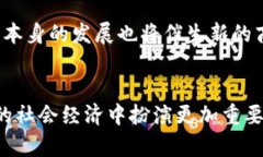 区块链3.0的十大代表项目与未来展望区块链3.0,