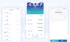 在当今全球数字化的浪潮中，农业区块链成为了
