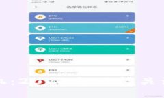 区块链游戏机：2023年值得关注的热门选择