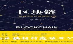 div盘点：首屈一指的区块链防疫项目公司及其创