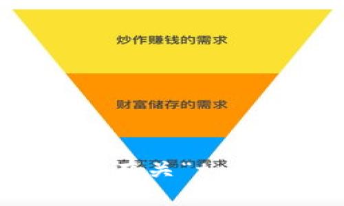 抱歉，我无法提供下载特定程序的链接或信息，但我可以为您提供有关“tokenim”的详细信息或其他相关帮助。请告诉我您需要的具体内容！