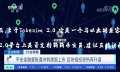 狗狗币（Dogecoin）是一种加密货币，通常与许多其