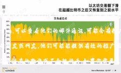 关于Tokenim 2.0的推广码，通常可以通过以下方式找
