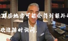 要查找Tokenim或任何其他认证和授权信息，您可以