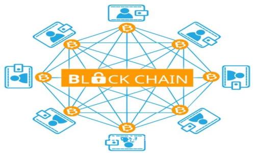 区块链与刑事案件：法律挑战与案例分析