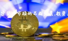  如何将UNI存入Tokenim 2.0？详细步骤与技巧！ /