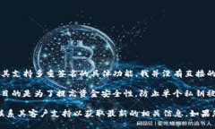 截至我最后的更新（2023年10月），Tokenim 是一个基