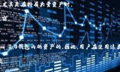 关于“公安是否可以冻结Tokenim 2.0钱包”的问题，