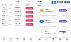 解决Tokenim无法转出币的问题：详细指南与常见解