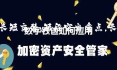 思考一个且的，围绕关键词解决用户痛点，放进
