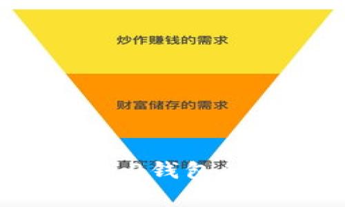 如何查看Tokenim 2.0钱包的密钥？简单步骤指南