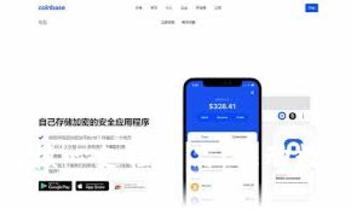 探索区块链的核心支柱产品：驱动数字经济的基础