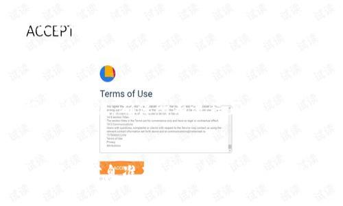 在将加密货币提币到 Tokenim 2.0 钱包时，需要注意选择正确的钱包地址和路径，以确保您的资金能够安全到达。以下是一些步骤和考虑因素：

### 1. 确认钱包类型
首先，确认您正在使用的 Tokenim 2.0 钱包的类型。Tokenim 2.0 可能支持多种类型的数字资产，因此确保您选择的提币方式适合您希望转移的加密货币。

### 2. 获取钱包地址
在 Tokenim 2.0 钱包中，您可以找到接收地址。通常，在钱包的“接收”或“收入”部分，可以生成或查看您的地址。重要的是要确保您复制的地址是完全正确的。任何错误都可能导致资金丢失。

### 3. 选择正确的网络
不同的加密货币可能会在不同的网络上运行（例如，以太坊网络、BSC 等）。确保您在提币时选择与 Tokenim 2.0 钱包相匹配的网络。错误的网络选择会导致提币失败或资金丢失。

### 4. 检查手续费
提币往往需要支付手续费，确保在操作之前了解需要支付多少费用，并确保您的钱包中有足够的余额来覆盖这些费用。

### 5. 完成提币操作
在确认上述各项都无误后，填写提币金额和地址，并确认操作。一些平台可能会进行额外的安全验证，例如电子邮件确认或二步验证，确保按照步骤完成。

### 6. 等待确认
提币操作一般会需要一些时间进行区块确认，您可以通过区块浏览器来跟踪交易状态，确认资金是否成功到账。

### 7. 提示与注意事项
- **备份私钥**：务必备份您的钱包的私钥或助记词，以防丢失。
- **尝试小额提币**：如果您是第一次将资金提到新的钱包，可以先进行小额提币测试，确保所有流程正常。

### 结论
将加密货币提币到 Tokenim 2.0 钱包是一个相对简单的过程，只要您确保填写的信息准确，并遵循正确的步骤，就能够安全地将资金转移。始终保持警惕，确保您的信息和资金安全。