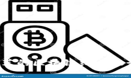 2023年推荐的区块链线上银行公司名单