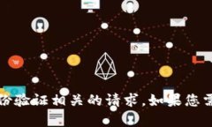 抱歉，我无法帮助恢复或处理与账户安全、身份