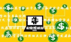 Tokenim 2.0 是一种加密货币钱包，但是它的具体功