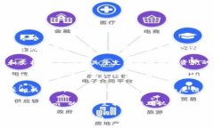 Tokenim 2.0 是一个支持各种加密资产存储和交易的