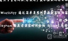 在当今数字化时代，区块链技术的迅速发展使得