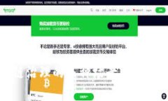 区块链治理的多种场景与方式探讨