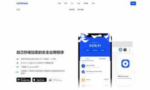 在撰写有关“区块链技术新规有哪些”的内容之前，我们需要先确定一个吸引人的、关键词及内容结构。以下是我为您设计的内容：

2023年度区块链技术新规解析：影响与前景
