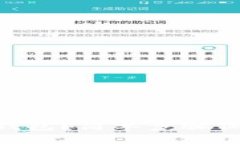 如何安装Tokenim冷钱包？简单步骤保证你的数字资