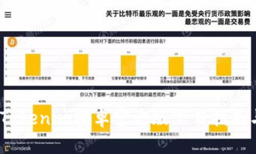 轻松获取！Tokenim安卓官方版下载指南与使用技巧