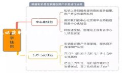 要查看 TokenIM 的私钥，您需要遵循一些特定的步