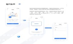 要下载 Tokenim 2.0，您可以按照以下步骤进行操作