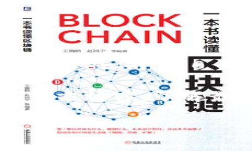 目前，Tokenim 2.0 钱包并未官方确认支持 OK 链 (OKExChain)。如果你正在考虑使用 Tokenim 2.0 钱包进行与 OK 链有关的交易或资产管理，建议你前往官方渠道查看最新的信息或公告。

对于加密货币钱包的支持情况，通常会随着时间推移而变化，因此保持关注钱包的更新及官方博客，了解最新的功能及支持的区块链是比较重要的。

如果你有更详细的需求或者具体的使用场景，欢迎继续询问！