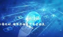 TokenIm 是一款用于数字资产管理的钱包应用，用户
