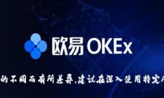 获取token的过程通常取决于你所使用的具体系统或