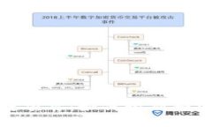 : 新兴区块链项目：如何识别和规避旁氏骗局