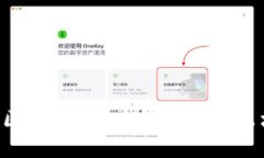 区块链垃圾市场是指在区块链技术发展的过程中