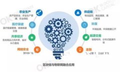 轻松下载Tokenim以太坊钱包：安全、便捷的加密货
