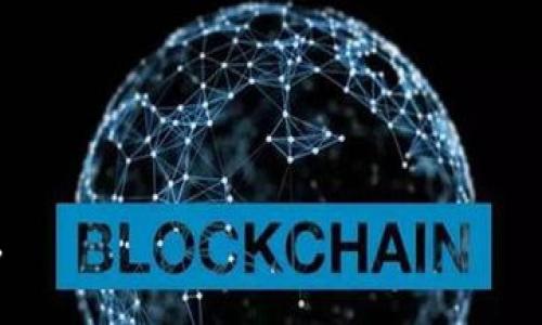 关于Tokenim的转账手续费，具体的手续费结构可能会因多种因素而有所不同，包括转账的金额、使用的交易网络、以及当天的网络拥堵情况等。一般来说，数字货币的转账手续费是变动的，很多时候也会受到市场行情的影响。

为了获得最准确的信息，建议:

1. 访问Tokenim的官方网站或相关服务平台，通常会有最新的手续费说明。
2. 查看社区论坛或者社交媒体，用户分享的经验可以提供一些实际的参考。
3. 考虑使用计算器或相关工具，某些平台会提供实时的手续费计算。

如果你需要具体的手续费信息，建议直接访问Tokenim相关的官方网站或了解最新的交易指南。
