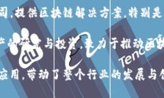 深圳市作为中国的科技和创新中心，近年来在区