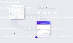 关于如何解除Tokenim的授权，通常可以按照以下步