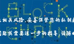 购买Tokenim（或任何其他加密货币）的方式通常包