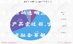 区块链技术正在不断发展，并且在多个行业中找