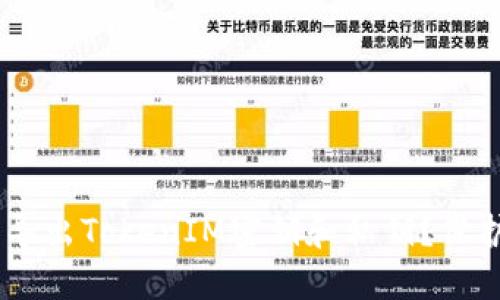 ## 如何安全导出TokenIM密钥和私钥？保护您的数字资产