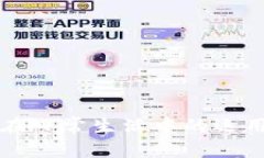 区块链技术在日常生活中的运用技巧大揭秘