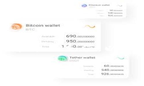 为了帮助您了解如何在Tokenim 2.0中进行充值，以下是一个的、相关关键词以及内容大纲：

Tokenim 2.0充值指南：轻松解决您的资金需求