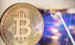 如何将Tokenim 2.0兑换成现金？在当今数字货币越来