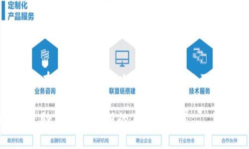 关于“区块链经济助手有哪些公司”，以下是且的，以及相关元素和内容大纲。

探索区块链经济助手：助力企业革新的28家公司
