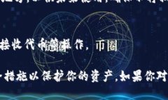 生成Tokenim地址的具体步骤如下：1. **选择合适的