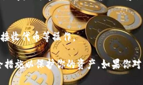 生成Tokenim地址的具体步骤如下：

1. **选择合适的平台**：
   - 有多个平台可以生成Tokenim地址，例如以太坊钱包（如MetaMask、MyEtherWallet等）或其他区块链平台。选择一个你熟悉并信任的平台。

2. **下载和安装钱包**：
   - 如果选择使用软件钱包，可以在官方网站下载并安装。如果选择的是在线钱包，直接访问其网站。

3. **创建钱包**：
   - 打开钱包应用，选择“创建新钱包”或“注册”。按照提示设置强密码，并安全保存助记词或恢复短语，这是找回钱包的关键。

4. **生成地址**：
   - 创建钱包后，平台会自动生成一个唯一的Tokenim地址。你可以在钱包的界面找到这个地址，它通常由一串字母和数字组成。

5. **备份地址**：
   - 将生成的地址备份好，可以选择将其复制到安全的地方，以供未来使用。确保不将私钥和恢复短语泄露给任何人。

6. **使用Tokenim地址**：
   - 现在你就可以使用生成的Tokenim地址进行转账、接收代币等操作。

请根据个人需求选择合适的钱包和平台，并确保遵循安全措施以保护你的资产。如果你对具体平台或钱包有疑问，可以提供更具体的信息。