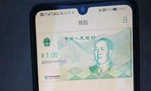 

中币交易所如何便捷转入Tokenim 2.0，从此交易无忧！