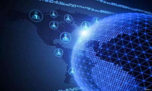 如何有效防止Tokenim硬件钱包被盗及数据泄露
Tokenim硬件钱包, 数字资产保护, 安全措施, 钱包盗窃/guanjianci

引言
如今，随着加密货币的快速发展，越来越多的人开始使用硬件钱包来保存自己的数字资产。然而，安全问题一直困扰着用户，其中Tokenim硬件钱包被盗的事件尤为引人关注。本文将探讨防止Tokenim硬件钱包被盗的有效方法，帮助用户更好地保护自己的数字资产。

什么是Tokenim硬件钱包？
Tokenim硬件钱包是一款专为存储加密货币而设计的物理设备，它通过离线存储的方式提高了数字资产的安全性。与软件钱包相比，硬件钱包在保护私钥方面提供了更高的安全性，因为私钥不会直接暴露在互联网上。Tokenim硬件钱包在市场上受到广泛认可，但随着其普及，黑客攻击和盗窃事件也逐渐增多。

为什么Tokenim硬件钱包会被盗？
Tokenim硬件钱包被盗的原因主要有以下几个方面：
ul
    li用户的安全意识不足，不知如何保护自己的硬件钱包。/li
    li黑客利用技术手段攻击，远程获取用户信息。/li
    li设备本身存在硬件漏洞，容易被攻击者利用。/li
    li用户的操作不当，例如随意插拔设备等。/li
/ul

如何有效防止Tokenim硬件钱包被盗

h41. 提高安全意识/h4
用户首先需要对数字资产的安全性有足够的重视。应该了解基本的安全知识，例如如何识别钓鱼网站与邮件，避免使用公共Wi-Fi等。防止Tokenim硬件钱包被盗，用户的第一道防线就是安全意识的提升。

h42. 定期更新设备固件/h4
Tokenim硬件钱包的安全性部分依赖于其固件的更新。定期检查官方发布的更新，及时进行固件升级，可以修复已知的漏洞，提高硬件钱包的安全性能。固件更新不仅能增强安全性，还可能增加一些新功能，提升用户体验。

h43. 隐私管理/h4
确保硬件钱包的私钥与恢复种子的安全存储，切勿将这些信息存放在设备中，或通过电子邮件、短信等易被攻击的渠道进行保存。可考虑使用密码管理器来妥善保管这些敏感信息，同时对其设置强密码进行保护。

h44. 加密保护/h4
启用Tokenim硬件钱包的加密特性，设置复杂的PIN码，让黑客即使物理获取钱包也无法轻易解锁其次，还可以考虑使用二次身份验证，这样在进行任何交易时都需要额外的确认，进一步增强账户的安全性。

h45. 物理保护/h4
硬件钱包的物理保护同样不可忽视。最好将其保存在安全的地方，避免他人轻易接触，尤其是在外出或者搬家时，务必随身携带。还可以考虑使用保险柜等安全存储设施，保护硬件钱包不受盗窃风险。

h46. 上一级的安全防护/h4
如使用配套的手机应用时，应确保手机本身的安全，安装防病毒软件，并定期扫描手机。同时，不要下载来自不明来源的应用程序，避免被植入恶意软件而暴露硬件钱包的信息。

Tokenim硬件钱包的使用体验

用户反馈与使用案例
在真实使用中，许多用户分享了他们的Tokenim硬件钱包使用体验。一部分用户表示，他们在使用硬件钱包的过程中找到了安全与便利的平衡，能够安心保存自己的数字资产。另一部分用户则反映，虽然硬件钱包提高了安全性，但初期的配置和操作过程相对复杂。

改善建议与未来展望
对于改进Tokenim硬件钱包的使用体验，用户希望厂家能够提供更详尽的使用指南，以帮助新手用户更快速地上手。同时也期待厂商能在安全性、操作简便性上进行进一步的，为用户提供更好的总体体验。在未来，随着区块链技术的迅速发展，Tokenim硬件钱包也将面临更多的挑战与机遇。

总结
Tokenim硬件钱包作为一款安全性极高的数字资产存储工具，其重要性不言而喻。然而，保护硬件钱包的安全并不仅仅依靠设备本身，用户的安全意识、使用习惯和防护措施同样至关重要。通过提高安全意识、定期更新固件、合理管理隐私、使用加密保护、进行物理防护和上一级安全防护措施，用户能够有效保护自己的Tokenim硬件钱包，降低被盗风险。确保安全的同时，用户能够更加安心地享受数字货币带来的方便与乐趣。

常见问题解答
strong1. Tokenim硬件钱包安全吗？/strongbr
Tokenim硬件钱包设计上具有较高的安全性，采用离线存储私钥的方式，有效防止网络攻击。但用户的安全意识和使用习惯在安全性中同样起到了关键作用。

strong2. 如何恢复被盗Tokenim硬件钱包中的资产？/strongbr
如果硬件钱包被盗，但用户保留了恢复种子，可以通过新的硬件钱包来恢复资产。请务必保管好恢复种子，防止被盗或遗失。

strong3. 如何判断我的Tokenim硬件钱包是否安全？/strongbr
定期检查设备的固件更新、确认设备的物理安全、确保私钥和恢复种子存储在安全的地方等都是判断硬件钱包安全性重要的措施。

在这个不断变化的数字资产环境中，只有保持警惕与正确的安全意识，才能更好地保护我们的财富与资产。希望本文能帮助到广大的Tokenim用户！